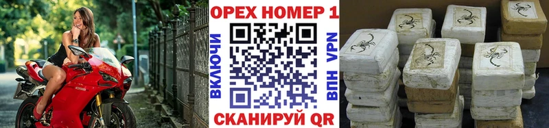 Cocaine Эквадор  продажа наркотиков  omg зеркало  Пучеж 