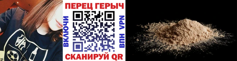 как найти наркотики  Пучеж  kraken зеркало  ГЕРОИН герыч 