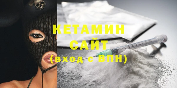 прущая мука Нефтекумск