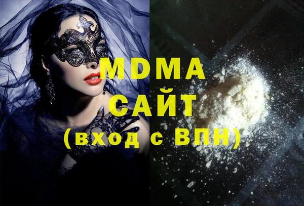 jwh Нефтегорск