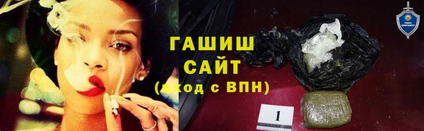 jwh Нефтегорск