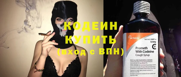 прущая мука Нефтекумск