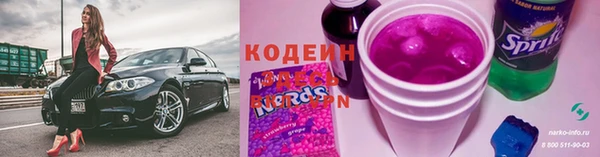прущая мука Нефтекумск