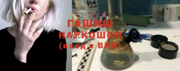 jwh Нефтегорск