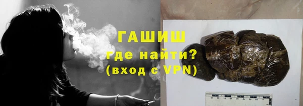 jwh Нефтегорск