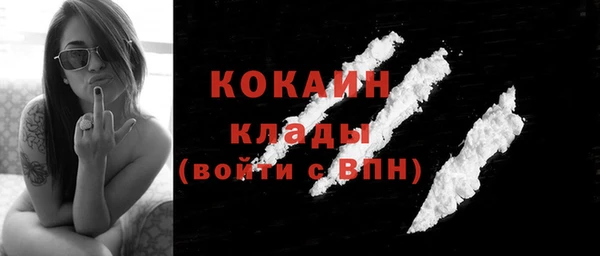jwh Нефтегорск