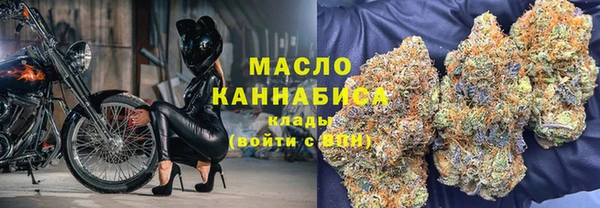 мет Нея