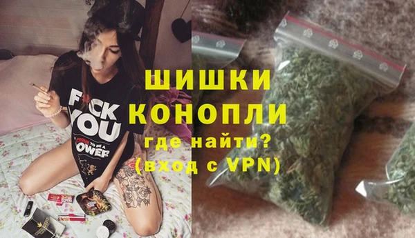 прущая мука Нефтекумск