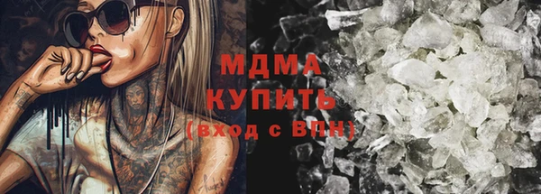 прущая мука Нефтекумск