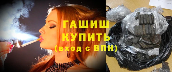 jwh Нефтегорск