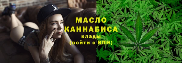 мет Нея