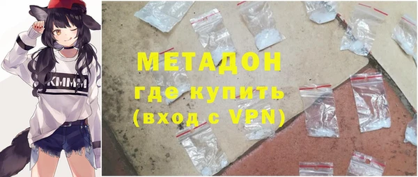 прущая мука Нефтекумск