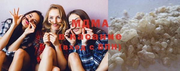jwh Нефтегорск