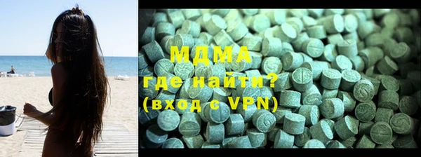 прущая мука Нефтекумск