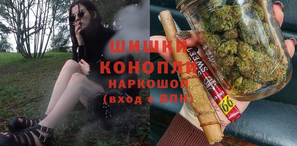 прущая мука Нефтекумск