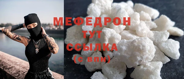 jwh Нефтегорск