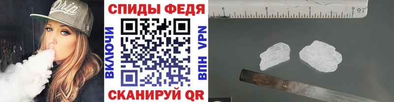как найти закладки  hydra сайт  МЕТАМФЕТАМИН пудра  Пучеж 