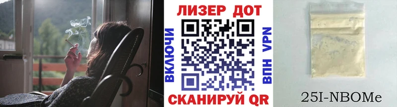 наркошоп  мега ТОР  Наркотические марки 1500мкг  Пучеж 