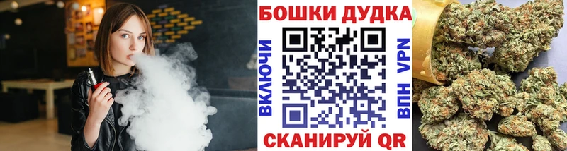ссылка на мегу ссылки  Пучеж  Конопля VHQ 